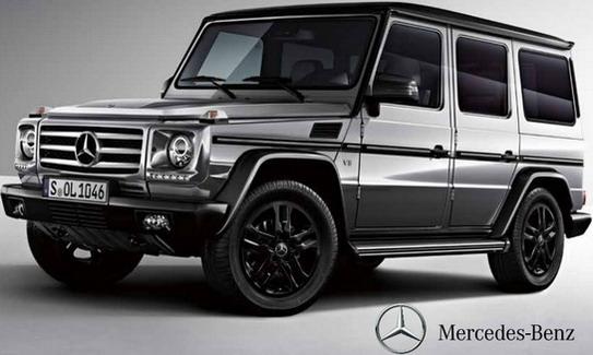 Mercedes-Benz công bố giá bán G-Class phiên bản đặc biệt