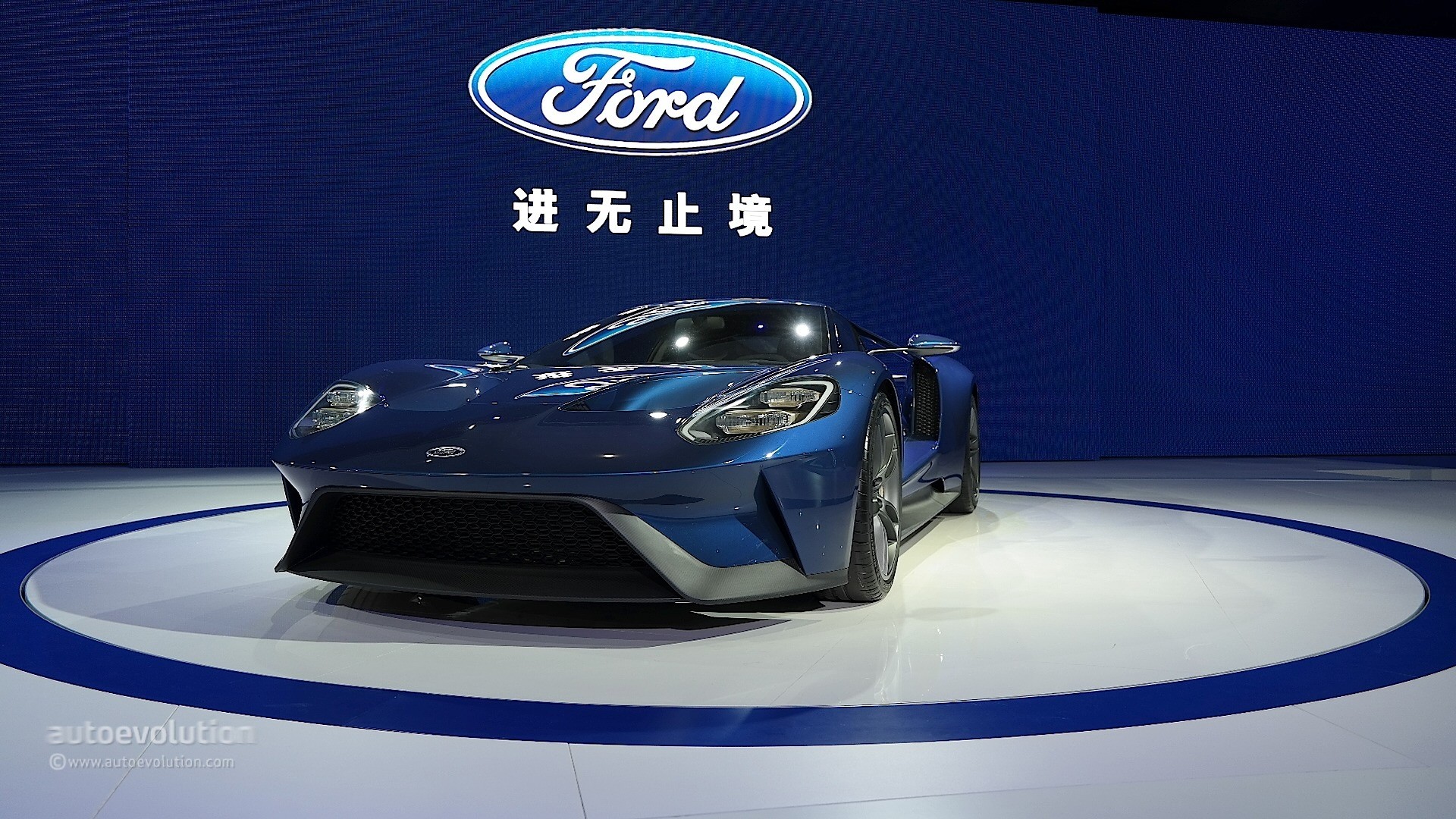 Ngắm Ford GT bảnh chọe ở Thượng Hải Auto Show