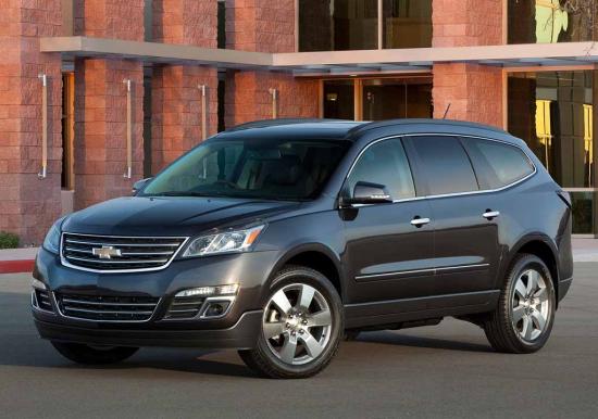 2016 Chevrolet Traverse