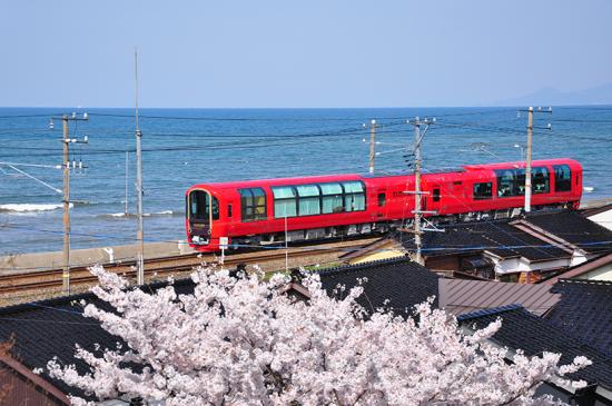 Echigo Tokimeki Resort Setsugekka 1