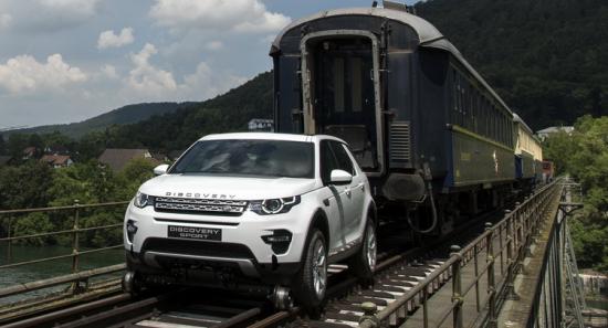 Xe Land Rover Discovery Sport 