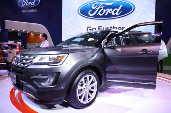 VMS 2016 xe Ford Explorer 2017 2