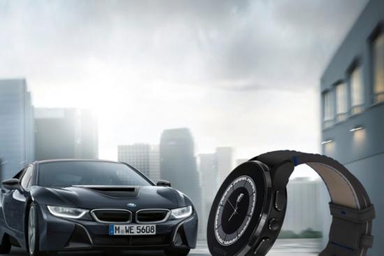 Đồng hồ Vector Luna BMW i Limited Edition 