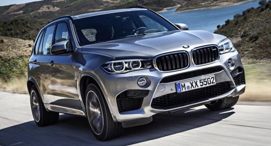 Xe BMW X5 2016 