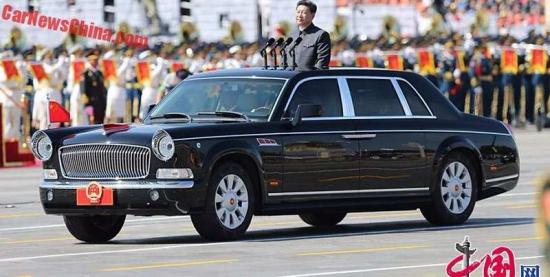 Xe Hongqi L5 Y 