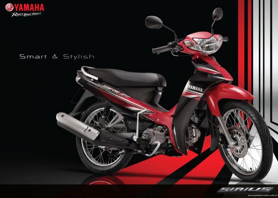 xe Yamaha Sirus 1