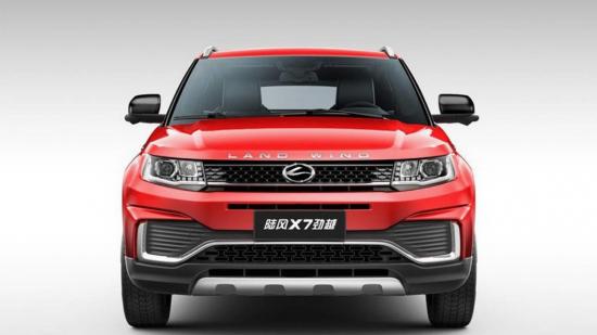 Xe Landwind X7 2018 3