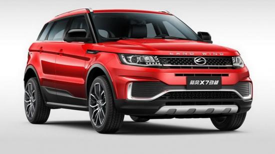 Xe Landwind X7 2018 