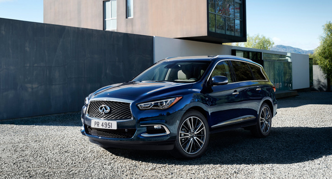 QX60 2016 sẽ có hai phiên bản động cơ