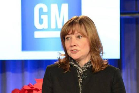 CEO GM Mary Barra là người phụ nữ quyền lực nhất 2015