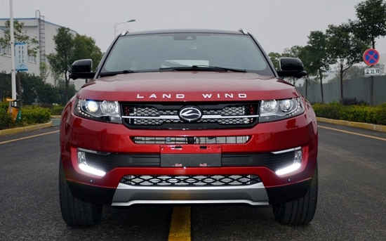 Jaguar Land Rover kiện công ty Trung Quốc nhái xe