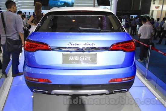 Audi Q3 nhái tại Trung Quốc A8