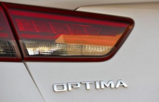 Kia Optima 2016 A3