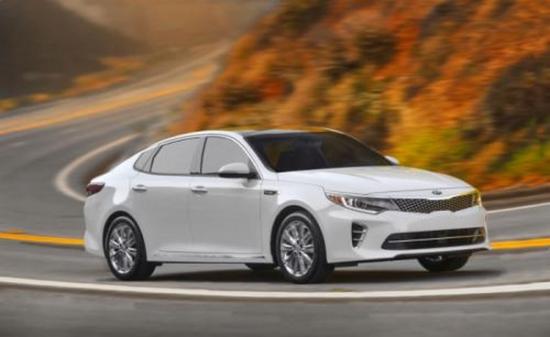 Kia Optima 2016 A6