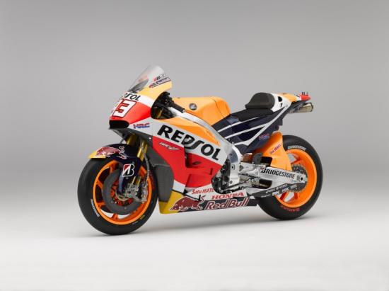 Repsol Honda Team ra mắt mẫu xe đua mới 4