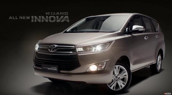 Innova 2016 chính thức được bán với giá từ 20.525 USD 4