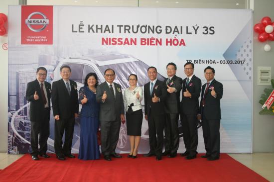 NissanVietnam_NissanBienHoa