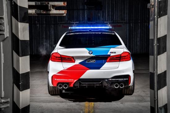 oto-xemay-bmw-m5-safetycar-motogp