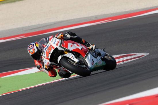 Chặng 13 MotoGP 2015_ảnh11