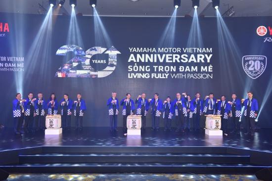 yamaha-motor-viet-nam-ki-niem-20-nam-thanh-lap-anh1